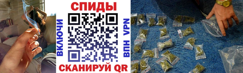 БУТИРАТ вода  Шахты 