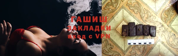 дмт Арсеньев