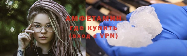 дмт Арсеньев