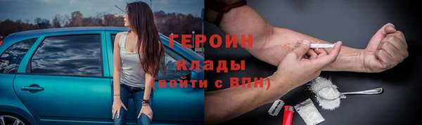 дмт Арсеньев