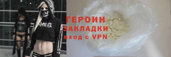 дмт Арсеньев