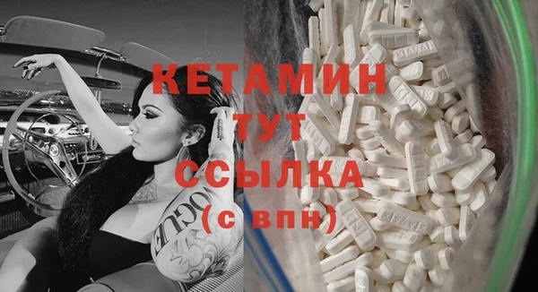дмт Арсеньев