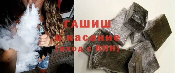 дмт Арсеньев