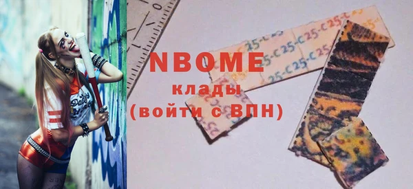 дмт Арсеньев